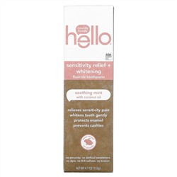 Hello, Sensitivity Relief + Whitening Fluoride Toothpaste, Soothing Mint with Coconut Oil, 4.7 oz (133 g)
