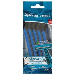 Станок бритвенный Spa 4 Men, 2 лезвия, 10 шт.