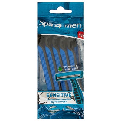 Станок бритвенный Spa 4 Men, 2 лезвия, 10 шт.