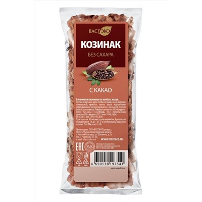 Козинаки из полбы на фруктозе с какао 20г ЭКОПРОДУКТЫ, 1187764