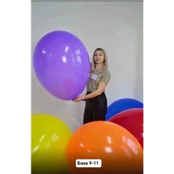 Шары гиганты