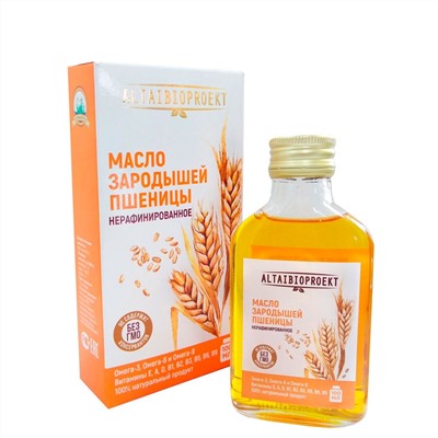 Масло зародышей пшеницы 100 мл.