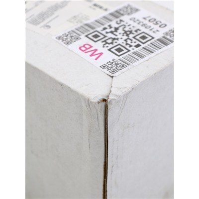 УЦЕНКА Кружка-бочка «Нефть», 450 мл