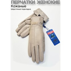 Перчатки #23110918