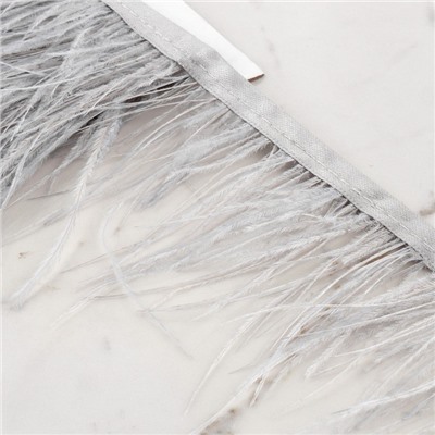 Тесьма с перьями страуса, 8-10 см, 5±0.5 м, светло-серая