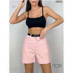 Шорты 2053116-1