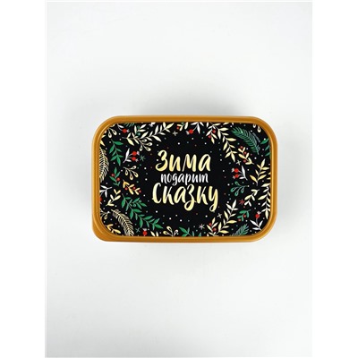 Ланч - бокс новогодний «Зима подарит сказку», 1.2 л