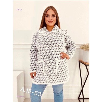 Кардиган 1835497-1