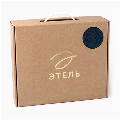 Плед с рукавами «Этель» 150×200 см, корал-флис, 220 г/м², темно-синий