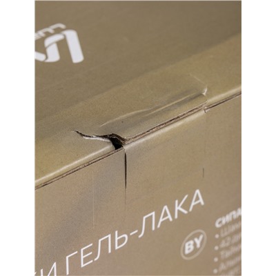 УЦЕНКА Лампа для гель Luazon LUF-12, UV/LED, 168 Вт, 42 диода, таймер 10/30/60/99 с, бело-золотая