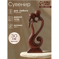 Сувенир «Союз», 30 см, дерево