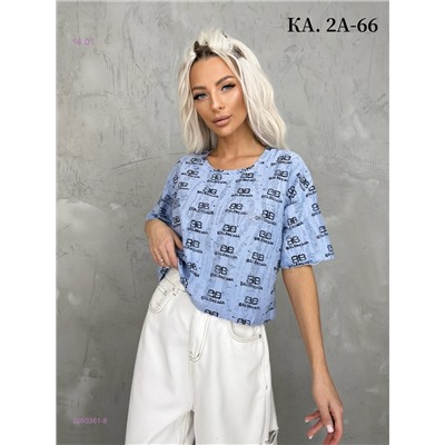 Футболка 2050361-8