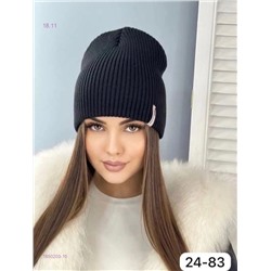 шапка 1850203-10