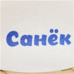 Шапка для бани и сауны, «Санёк», полиэфир 70%, шерсть 30%, «Добропаровъ»