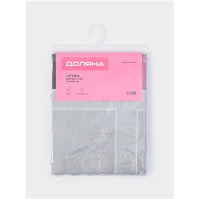 Штора для ванны Доляна «Камни и орхидея», 180×180 см, EVA