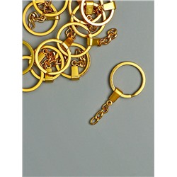 Основа для брелока: кольцо с плоским креплением, металл под золото, набор 12 шт., 3×6 см