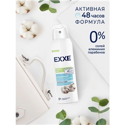 Дезодорант женский EXXE Fresh SPA «Невидимый», 150 мл