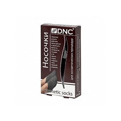 DNC Носочки х/б для косметических процедур черные /8