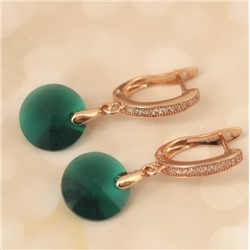 Серьги SW Н01-1924