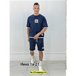 Костюм #23347110