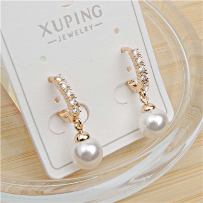 XUPING Серьги с замком кольцо арт. 18 1906 (id 282270)