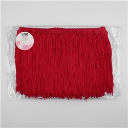 Тесьма декоративная «Бахрома», 15 см, 5±0.5 м, красная