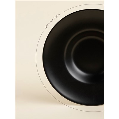 Тарелки для пасты SL Home «Дарк», 160 мл, d=21.8 см, набор 2 шт., фарфор, чёрные
