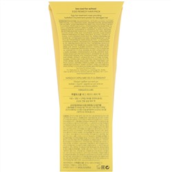 Too Cool for School, Egg Remedy Hair Pack, 7.05 oz (200 g)