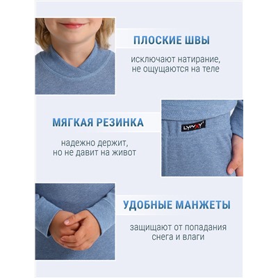 Lynxy Комплект 2ПНК3763030