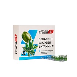 Леденцы Эвкалипт, Шалфей, Витамин С «Доктор ГриппOFF», для горла и облегчения дыхания, 20 шт.