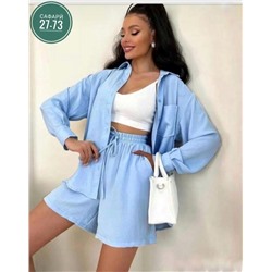 Костюм #22999482