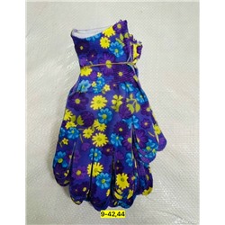 Перчатки #23116845