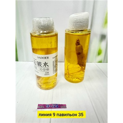 Сыворотка #23054064