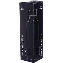 77030-2 Термобутылка 500мл. Star, черная (х20)
