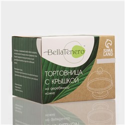 Подставка для десертов с крышкой-клош на деревянной ножке BellaTenero, d=24 см, керамика, белая