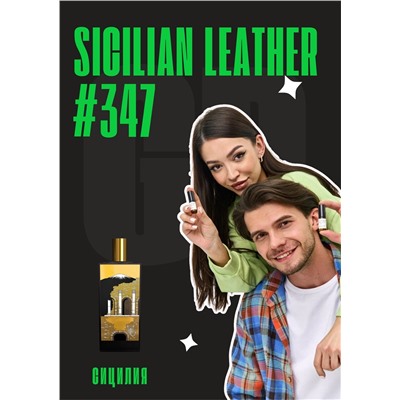 Sicilian Leather / GET PARFUM 347