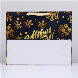 Пакет подарочный новогодний ламинированный «С Новым годом», 49×40×19 см