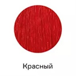CONCEPT Infinity Стойкий краситель для волос Микстон Красный 100 мл