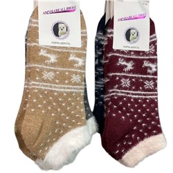 Термо носки размер 36-40