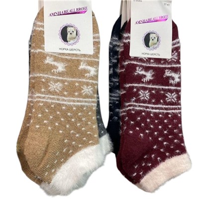 Термо носки размер 36-40