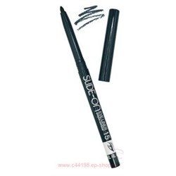Triumph Карандаш для глаз Slide-ON-EYE-Liner тон 15 Электрический зелёный CU-17