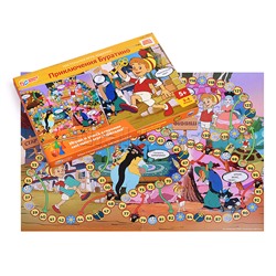 Настольная игра-ходилка "Приключения Буратино" Союзмультфильм.