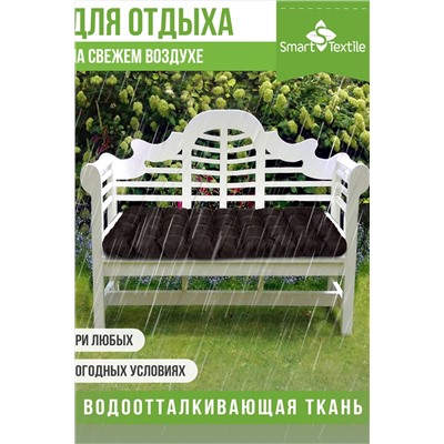 Подушка для мебели с резинкой Сигма Флекс НАТАЛИ, 1200098