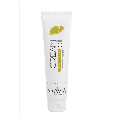Aravia Набор кремов «Суперувлажнение для рук и ног» для всех типов кожи / Super Moisturizing Care, 100 мл x 2 KRISTALLER, 1110360