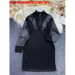 Платье #23131256