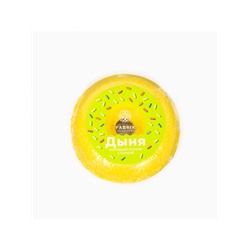 Бомбочка для ванн Fabrik Cosmetology с пенкой, дыня, 120 г