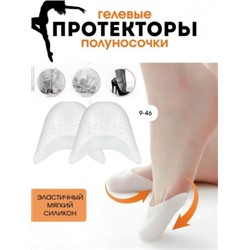 Полустелька от мозолей #23019598