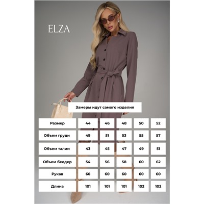 Платье Дороти (какао)