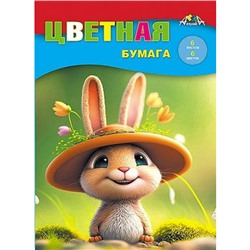 Набор цветной бумаги А4  6л  6цв "Веселый малыш" С2762-03 АппликА