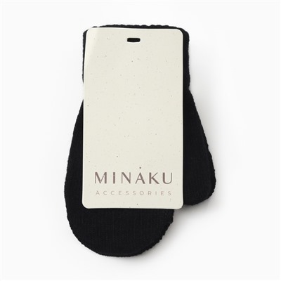 Варежки детские MINAKU, чёрные, 14 см